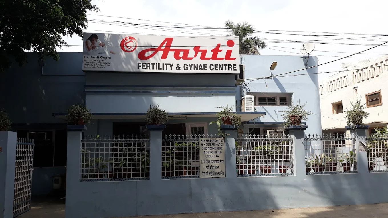 Aarti Hospital Jalandhar