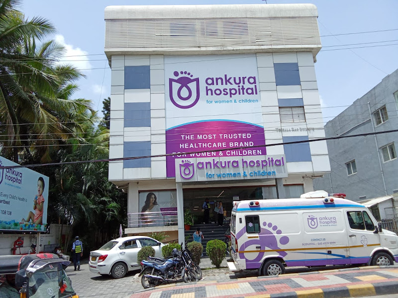 Ankura Hospital For Woman & Children - Fertility Clinic in Hyderabad