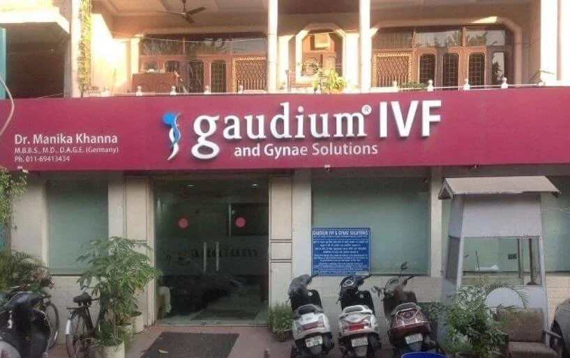 Gaudium IVF