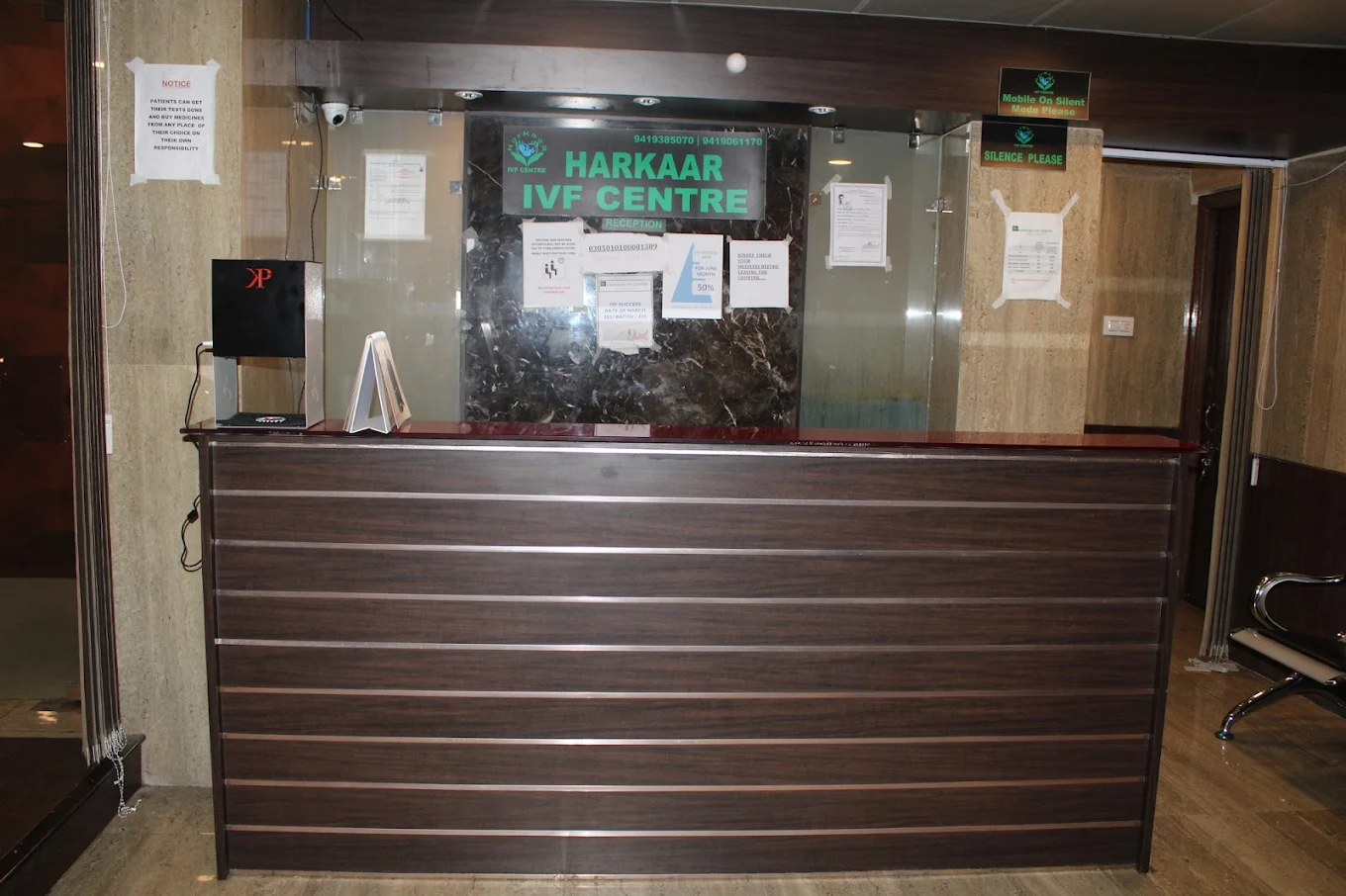 Harkaar IVF Centre