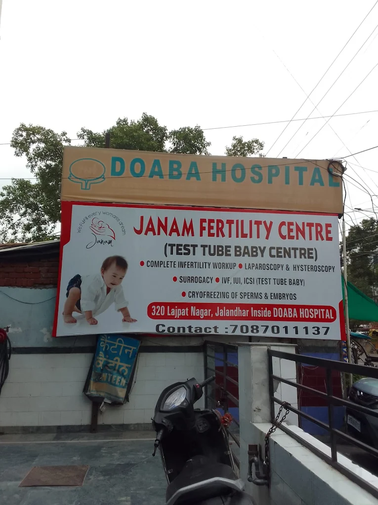 Janam Fertility Centre