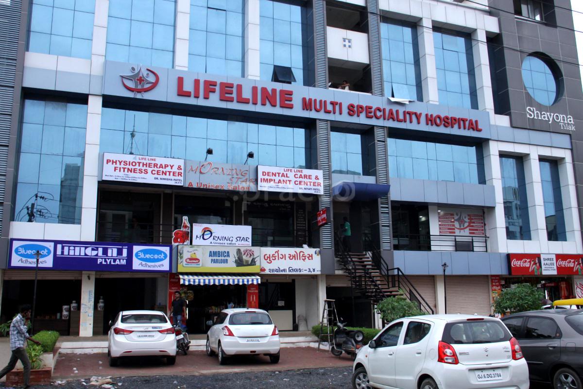 Lifeline Multispeciality Hospital - IVF Center
