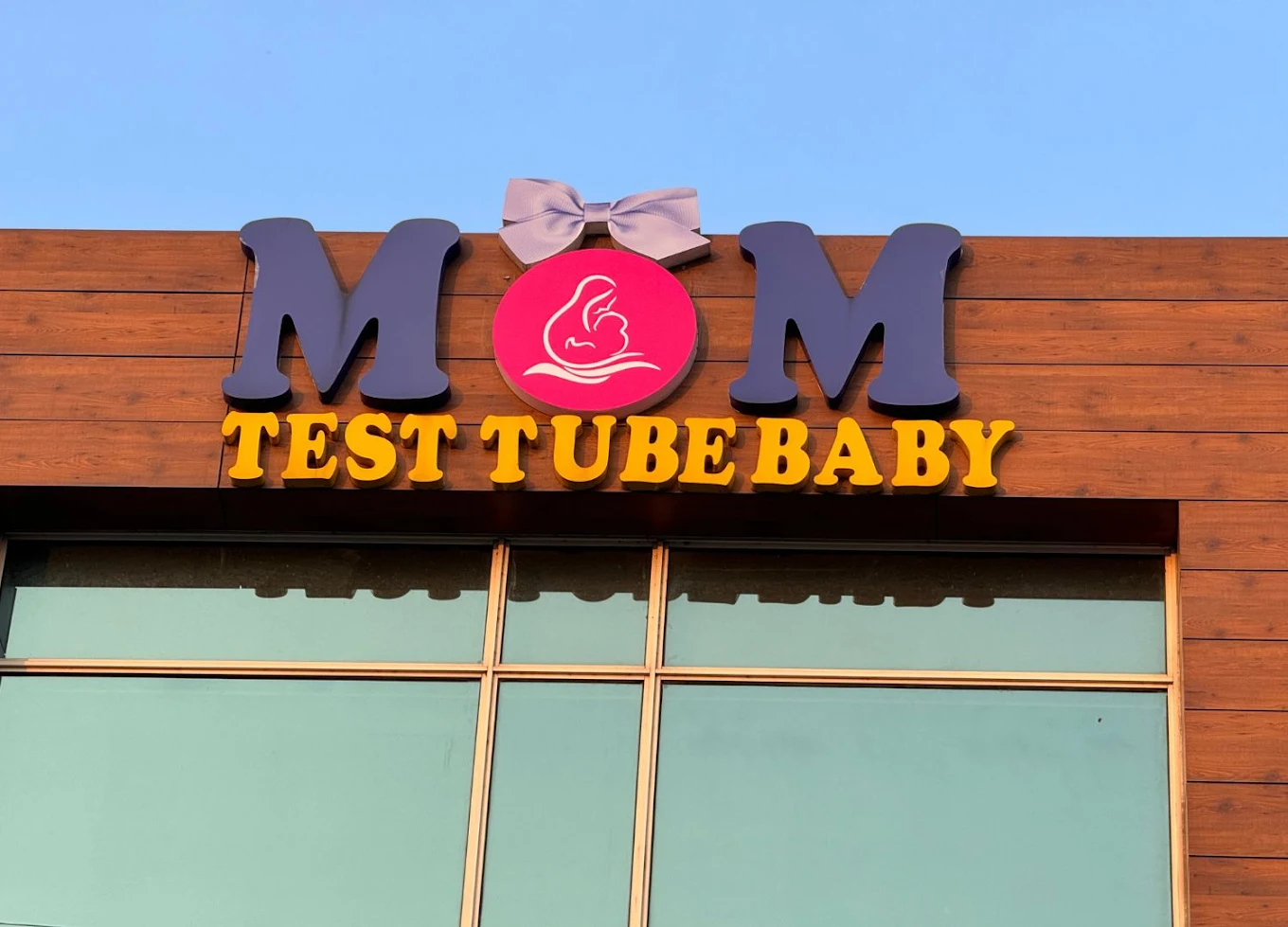 MOM IVF Centre