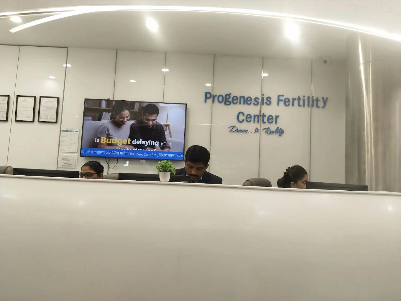 Progenesis Fertility Center - IVF Center