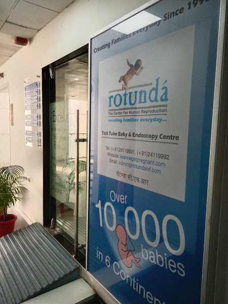 Rotunda The Center For Human Reproduction - IVF Center