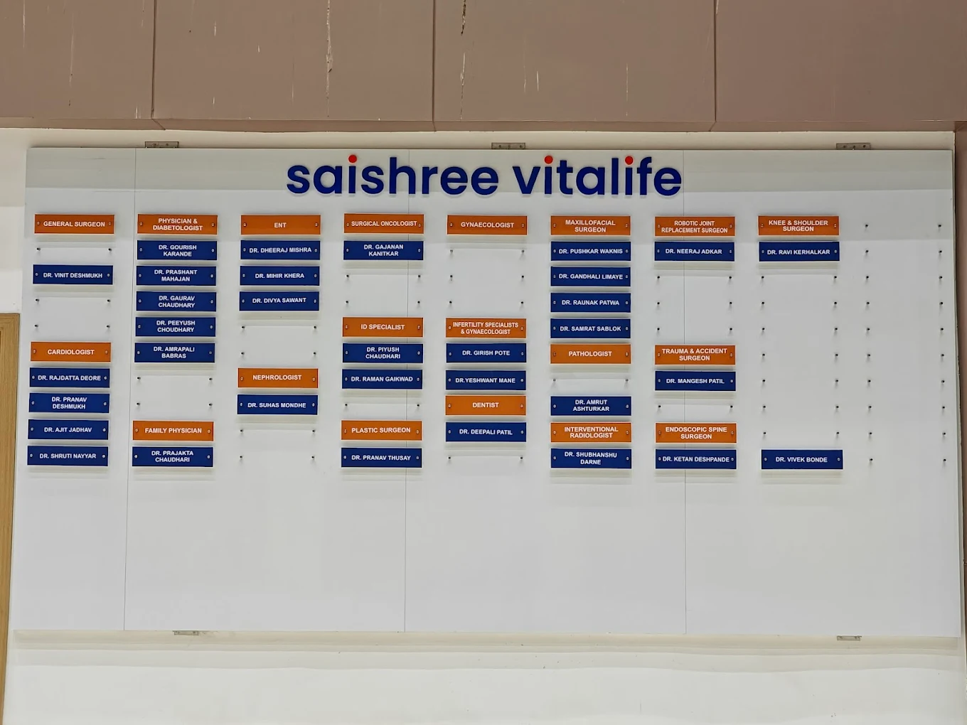 Saishree Vitalife Hospitals - IVF Center