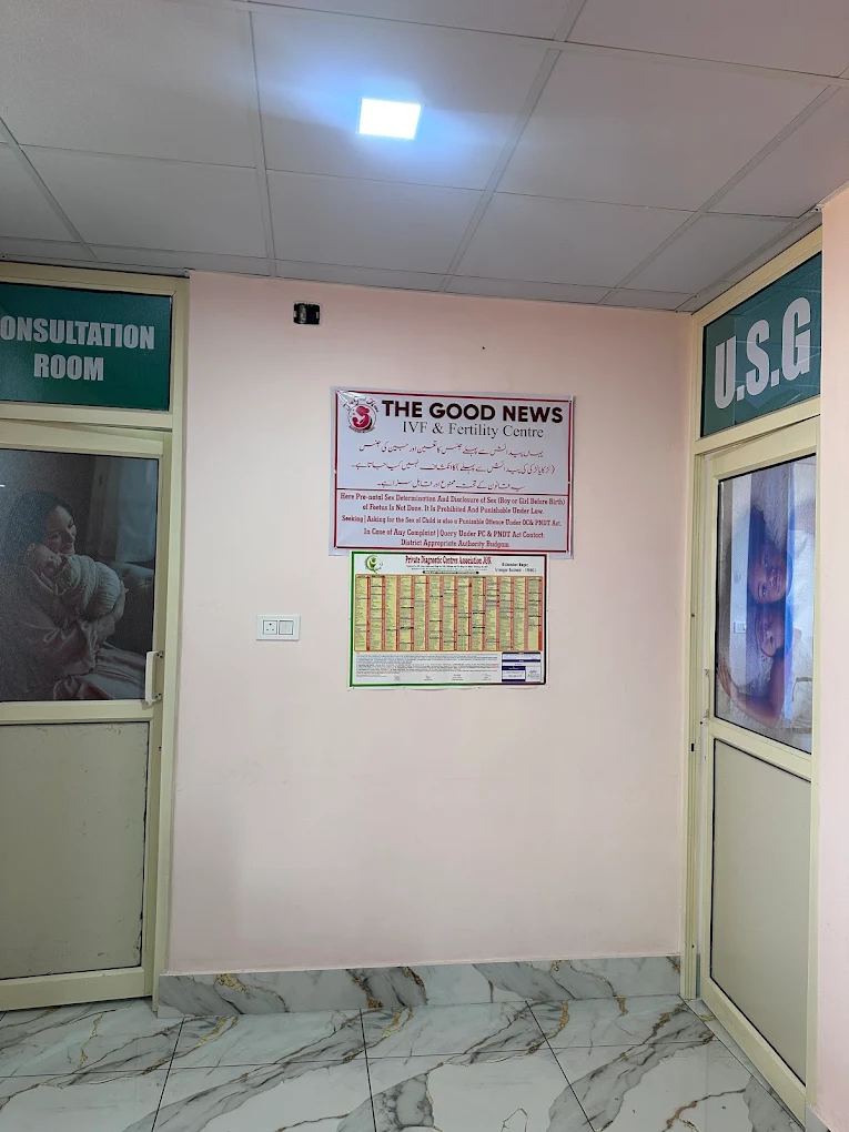 The Good News IVF and Fertility Centre